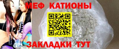 винт Коммунар