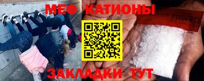 винт Коммунар