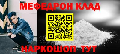 винт Коммунар