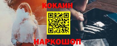 винт Коммунар