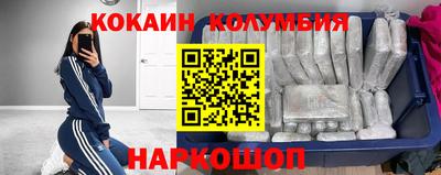 винт Коммунар