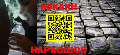 герыч Комсомольск-на-Амуре