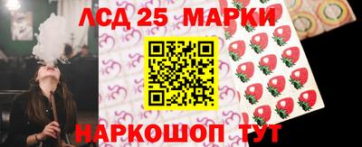 винт Коммунар