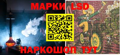 винт Коммунар