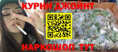 кокаин Конаково