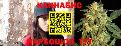 герыч Комсомольск-на-Амуре