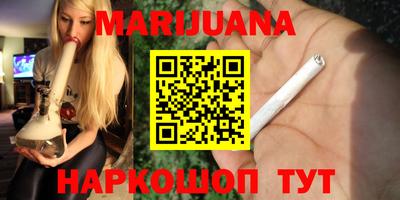 винт Коммунар