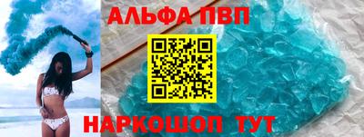 винт Коммунар