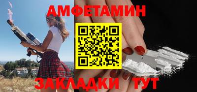 винт Коммунар