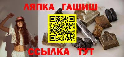 кокаин Конаково