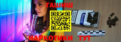 кокаин Конаково