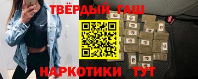 винт Коммунар