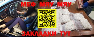винт Коммунар
